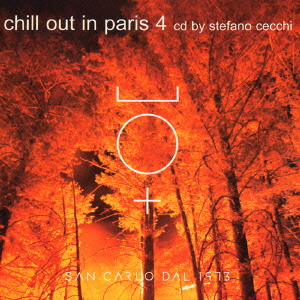 CHILL OUT IN PARIS 4