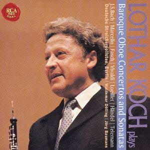 20世紀の名演奏::ヴェニスの愛～オーボエによるバロックの調べ