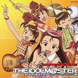 THE iDOLM@STER MASTERPIECE 03 ポジティブ!