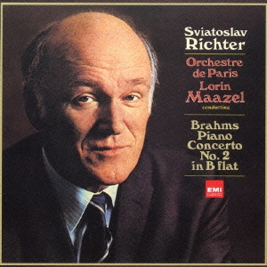 EMI CLASSICS 決定盤 1300 250::ブラームス:ピアノ協奏曲 第2番