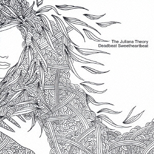 デッドビート・スウィートハートビート