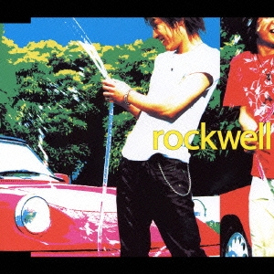 夏の日の2006-based on 1993-