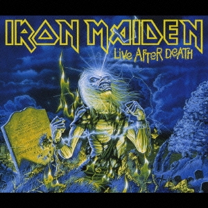 死霊復活＜期間限定生産盤＞