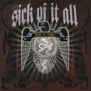 デス・トゥ・タイランツ