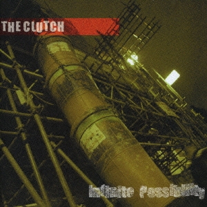 Infinite Possibility