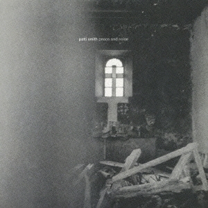 ピース・アンド・ノイズ＜初回生産限定＞