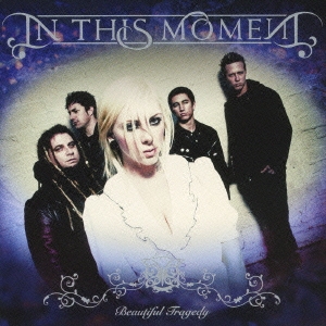 ビューティフル・トラジティ