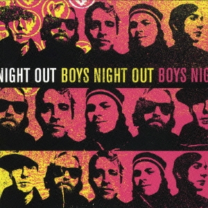 ボーイズ・ナイト・アウト