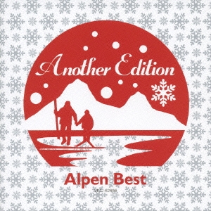 Alpen Best-Another Edition