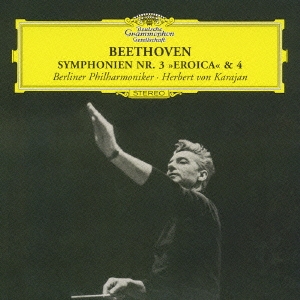 ベルリン・フィルハーモニー管弦楽団/ベートーヴェン:交響曲第3番