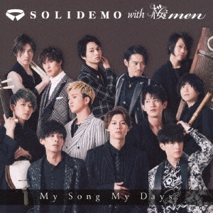 My Song My Days ［CD+DVD］＜SOLID盤＞