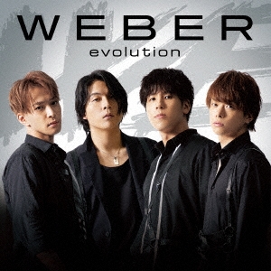 evolution ［CD+DVD］＜初回限定盤A「Keep盤」＞