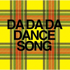 BiS (ɥ븦)/DA DA DA DANCE SONG̾ס[CRCP-10473]