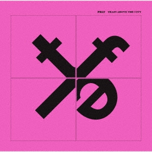 Felt/֤ۤ[CDSOL-71197]