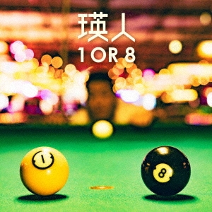 1 OR 8＜通常盤＞
