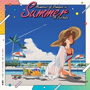 降幡 愛/Memories of Romance in Summer[LAPS-5013]