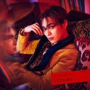 1,300miles＜通常盤＞