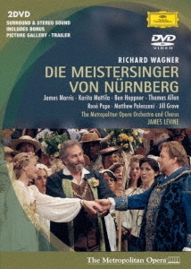 ワーグナー:楽劇≪ニュルンベルクのマイスタージンガー≫＜初回生産限定盤＞