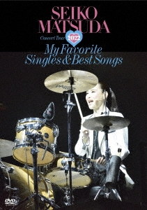 Seiko Matsuda Concert Tour 2022 My Favorite Singles ＆ Best Songs at Saitama Super Arena ［DVD+CD］ DVD