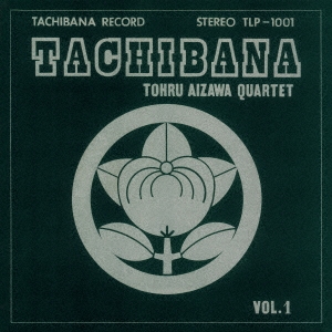 TACHIBANA＜期間限定価格盤＞