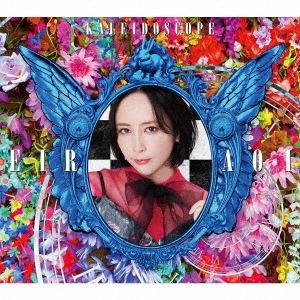 KALEIDOSCOPE ［CD+DVD+PHOTOBOOK］＜初回生産限定盤B＞