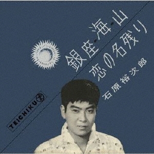 TOWER RECORDS ONLINE㤨и͵Ϻ/¡[VODL-39200]פβǤʤ1,320ߤˤʤޤ