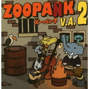 ZOOPANK VA 2＜限定盤＞