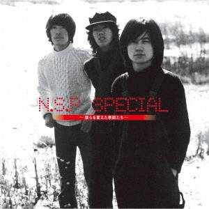 NSP/N.S.P Special CD BOXͤѤ᤿[PCCA-06212]