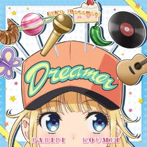 TOWER RECORDS ONLINE㤨EIKO starring 96ǭ/֥ѥԹEIKO ߥ˥ХDreamer[EYCA-14153]פβǤʤ2,420ߤˤʤޤ