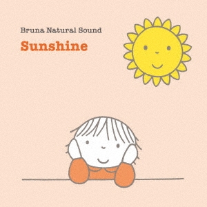 Bruna Natural Sound Sunshine