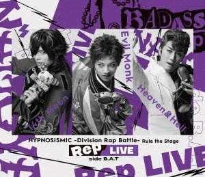 ヒプノシスマイク -Division Rap Battle- Rule the Stage ≪Rep LIVE side B.A.T≫ ［Blu-ray Disc+CD］