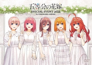 TOWER RECORDS ONLINE㤨ָʬβֲ SPECIAL EVENT 2023 in ͥ꡼[PCBP-54612]פβǤʤ7,700ߤˤʤޤ