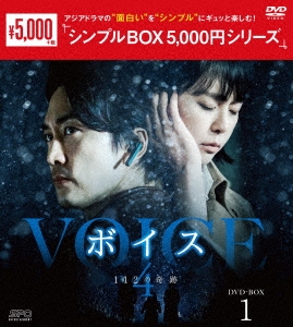 󡦥ۥ/ܥ4112δס DVD-BOX1[OPSD-C394]