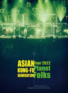 ASIAN KUNG-FU GENERATION/ʽ19 ASIAN KUNG-FU GENERATION Tour 2022֥ץͥåȥեס 2Blu-ray Disc+֥ååȡϡס[KSXL-331]