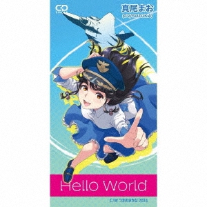 ޤ/Hello World[HSPL-045]