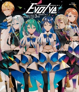 プロジェクトセカイ COLORFUL LIVE 3rd - Evolve -＜通常盤＞