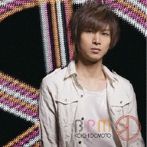dショッピング |堂本光一 「BPM＜通常盤＞」 CD | カテゴリ：J