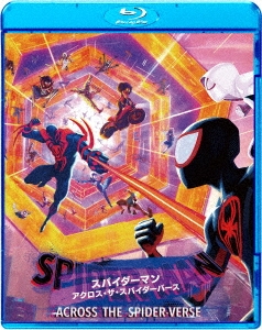 スパイダー バース dvd 発売 日