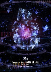 [Hz]/Across to the VANITY PHASE2-TOUR FINAL-2024.11.20 at ˭PIT LIVE DVDB type̾ס[ZRVD-010]