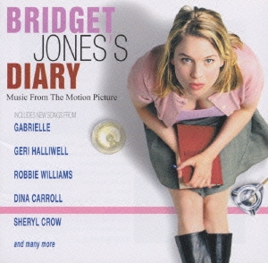 ブリジット･ジョーンズの日記 オリジナル･サウンドトラック