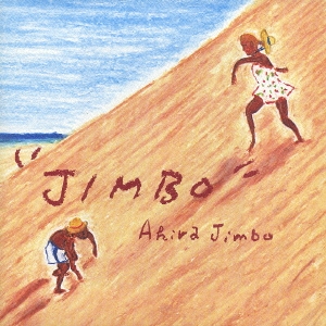 JIMBO
