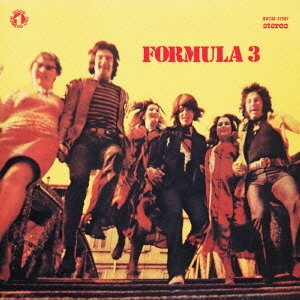 フォルムラ・トレ＜完全生産限定盤＞