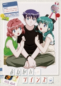 おねがい☆ツインズ 6th.shot