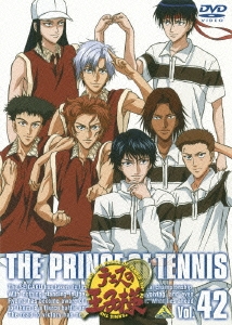 テニスの王子様 Vol.42