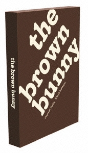 ブラウン・バニー プレミアムBOX('03米)〈2000セット完全限定生産〉