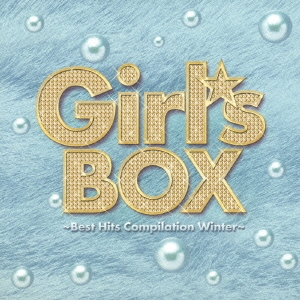 Girl's BOX～Best Hits Compilation Winter～  ［CD+DVD］