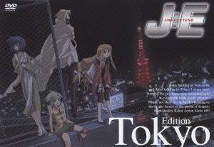 JINKI EXTEND Edition-Tokyo ［DVD+UMD］
