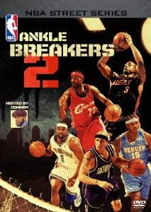 NBAストリートシリーズ/アンクル･ブレーカーズ Vol.2 特別版