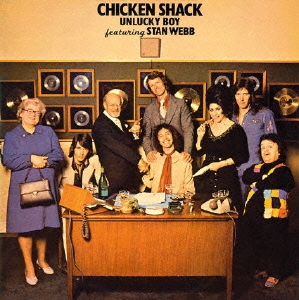 アンラッキー･ボーイ