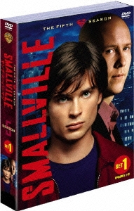 SMALLVILLE/ヤング・スーパーマン ＜フィフス＞ セット1